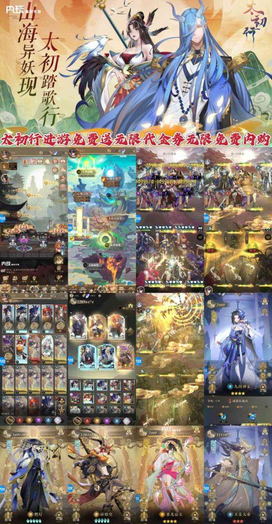 微信图片_20241219180018