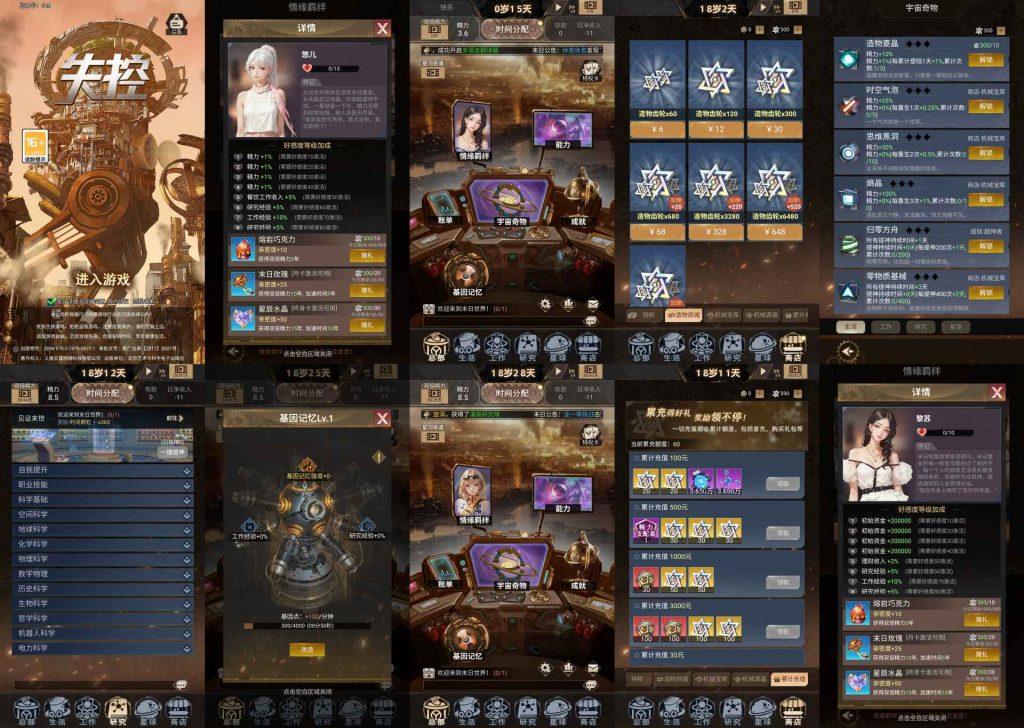 59af84c64d66cf5bec10daaf815c34c0