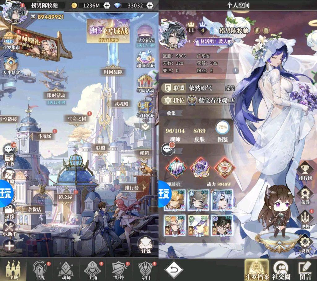 Image_271521346317723