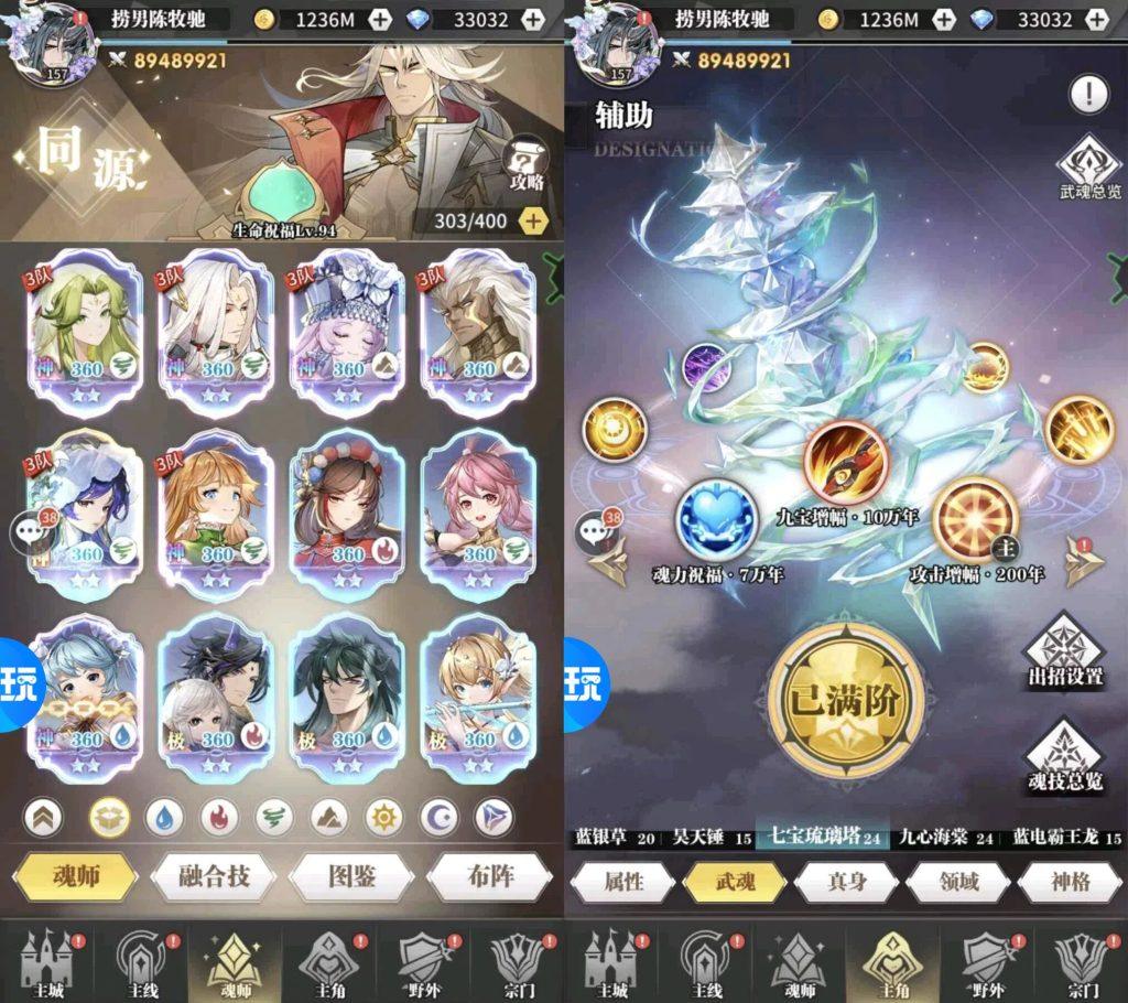 Image_271527315481471