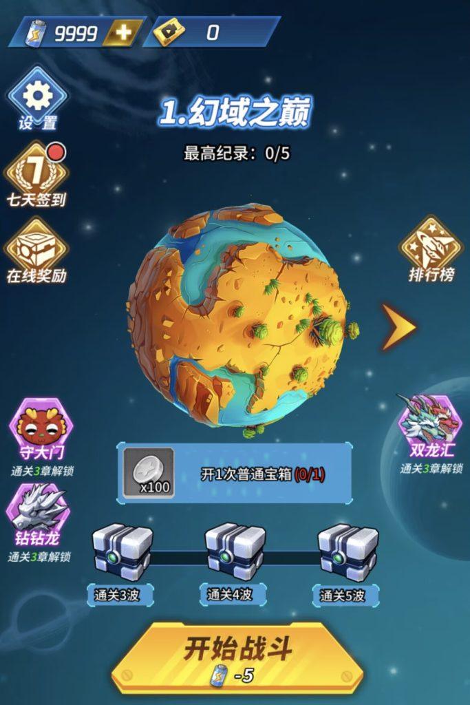 Image_303360625892036