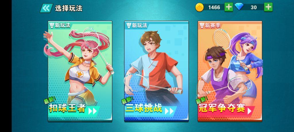 Screenshot_2025-01-06-13-27-46-60_a446ae08f9783bce22cd7dc454bd6e60