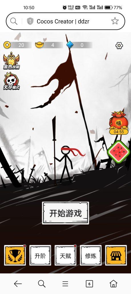 Screenshot_2025-01-16-10-50-22-59_439a3fec0400f8974d35eed09a31f914