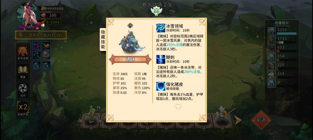 Screenshot_2025-01-23-02-00-49-80_cb2d170fbdd3ee0dbf50d0557d2bf7f0