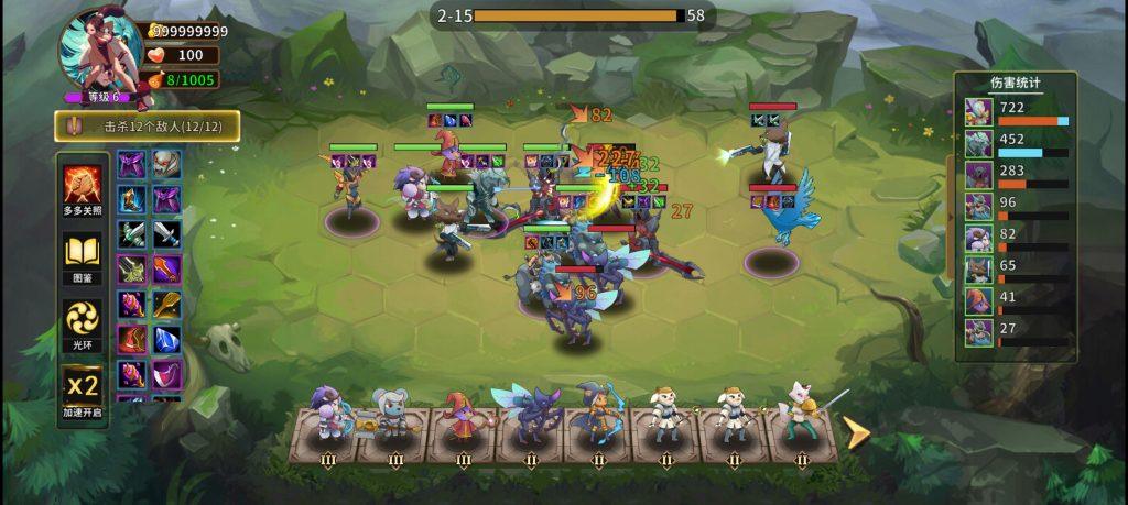 Screenshot_2025-01-23-02-07-33-42_cb2d170fbdd3ee0dbf50d0557d2bf7f0