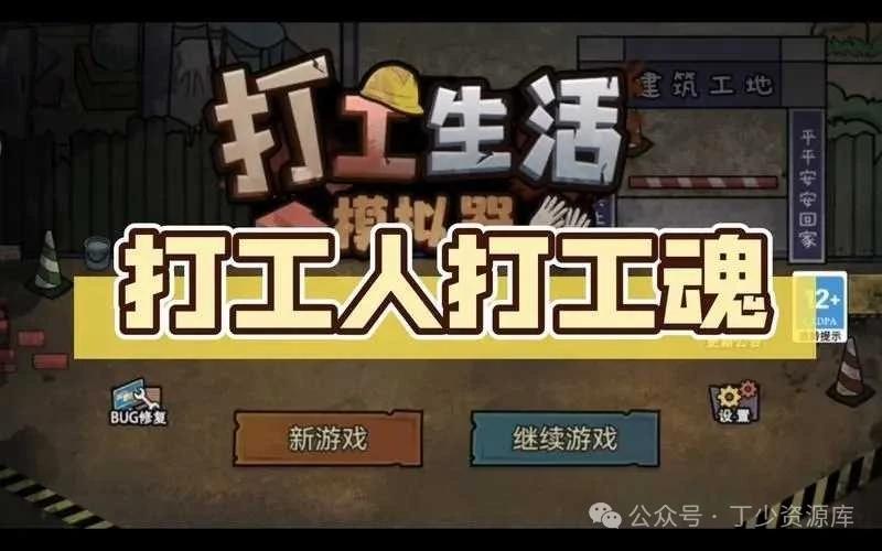 mmexport1736705722814