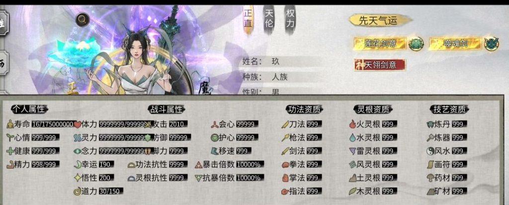 Image_348945942260324