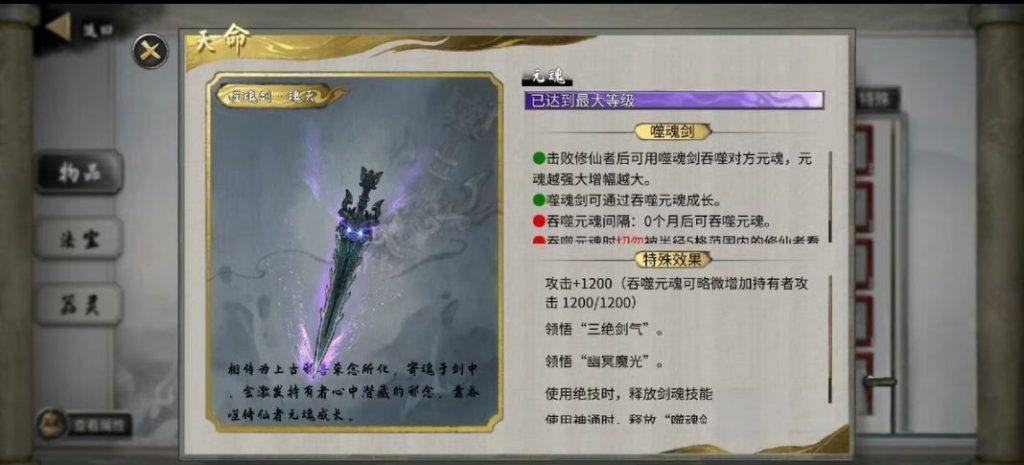 Image_348948802008969