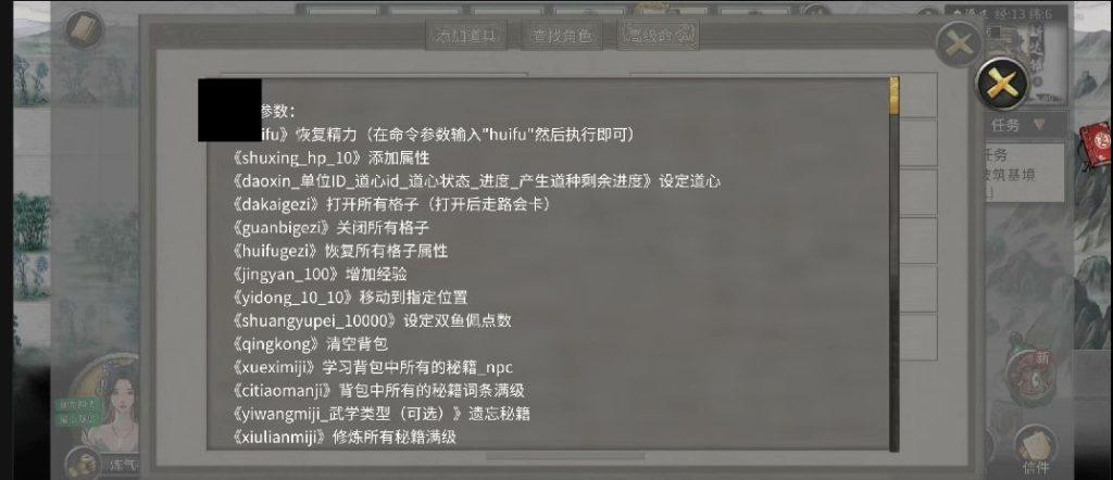 Image_348949964462719