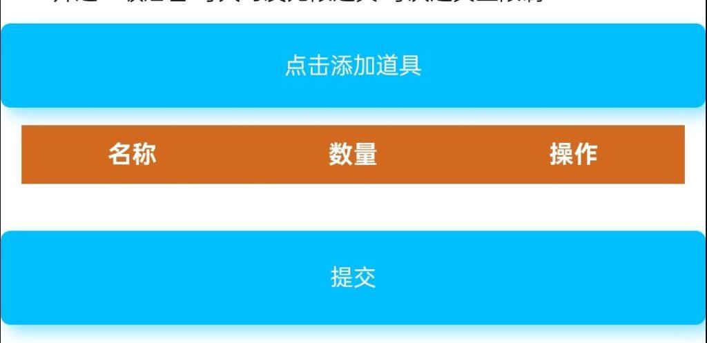 Image_56642504587296