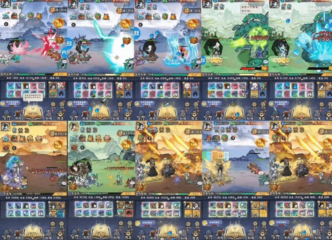 官服:新版-海狼寻千大道 68买断寒寒手游库-免费公益寒寒手游库-免费公益