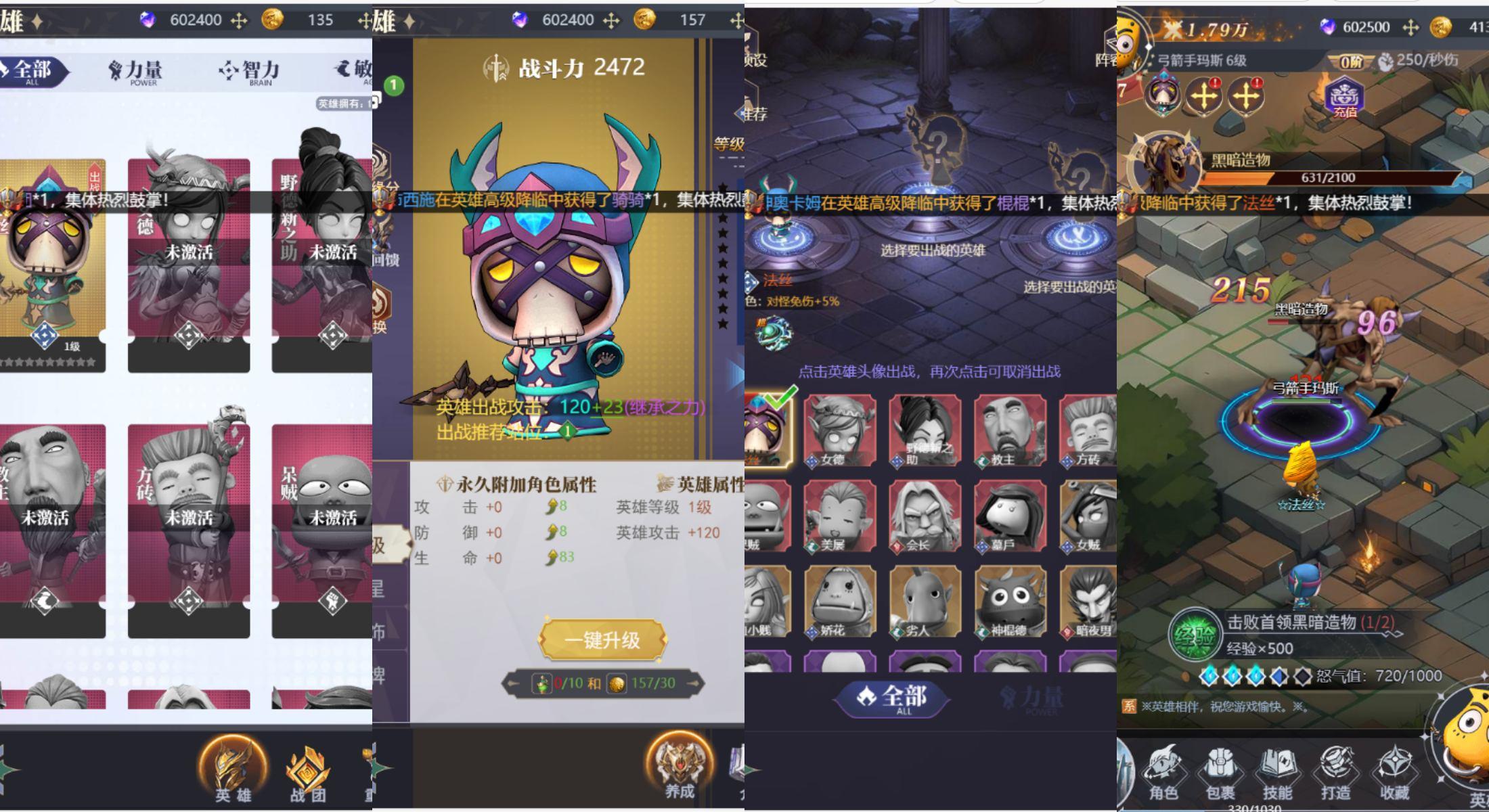公益测试:我叫my 内购寒寒手游库-免费公益寒寒手游库-免费公益