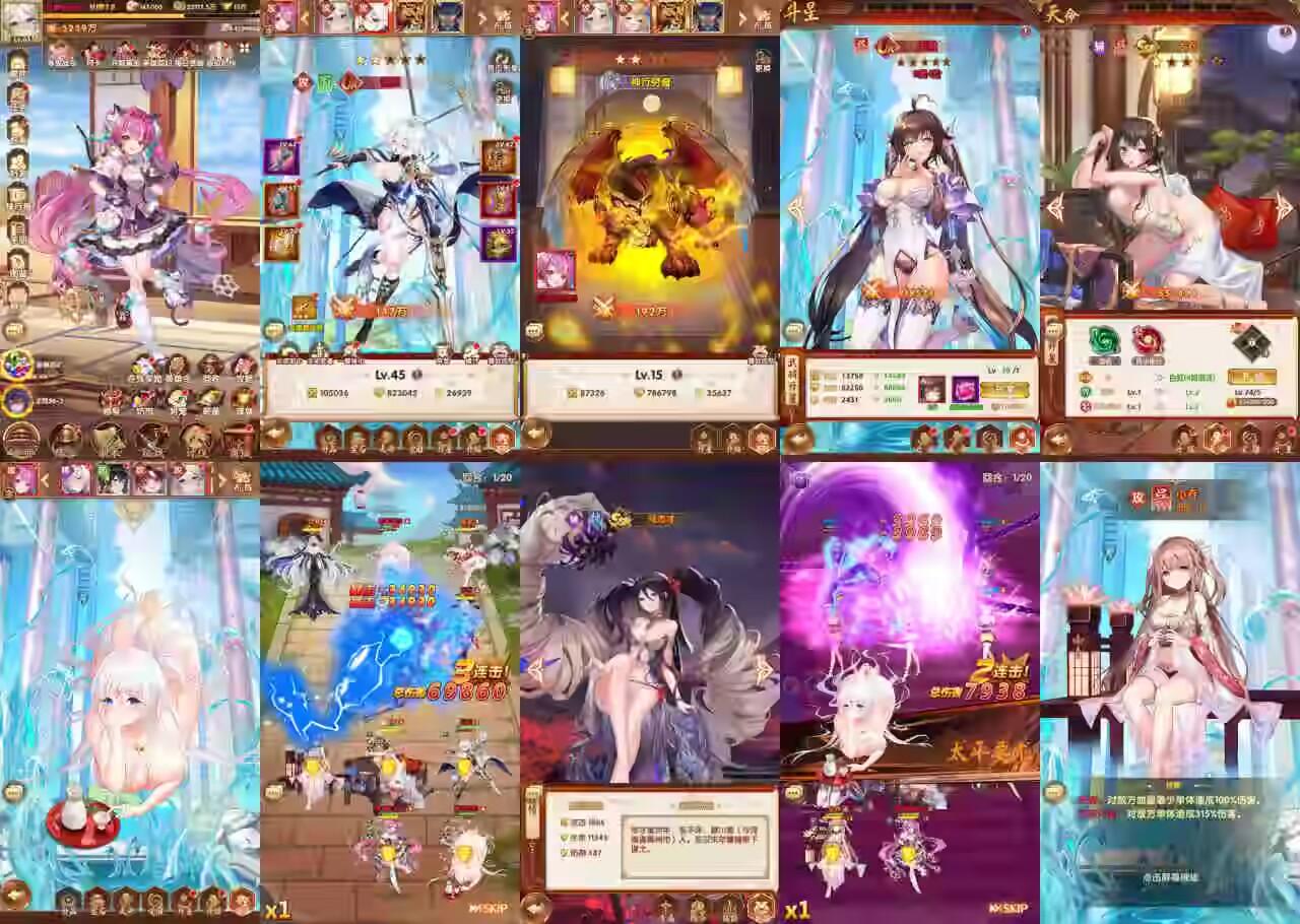 免费公益:319少女回战 物品后台寒寒手游库-免费公益寒寒手游库-免费公益