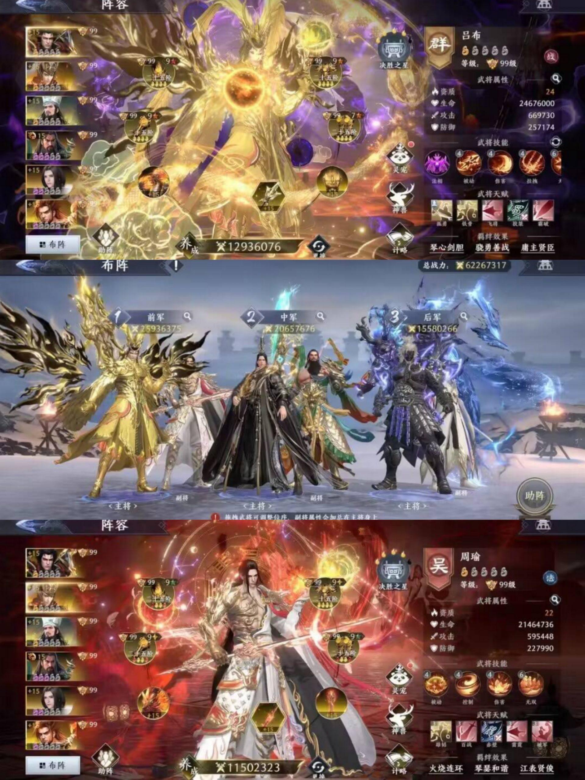 免费公益:极无双2 物品后台寒寒手游库-免费公益寒寒手游库-免费公益