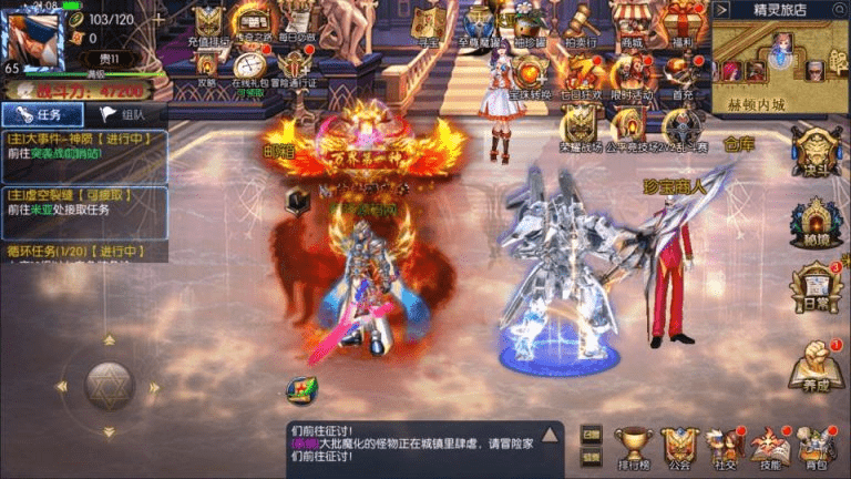 免费公益:追忆阿拉德5 物品后台寒寒手游库-免费公益寒寒手游库-免费公益