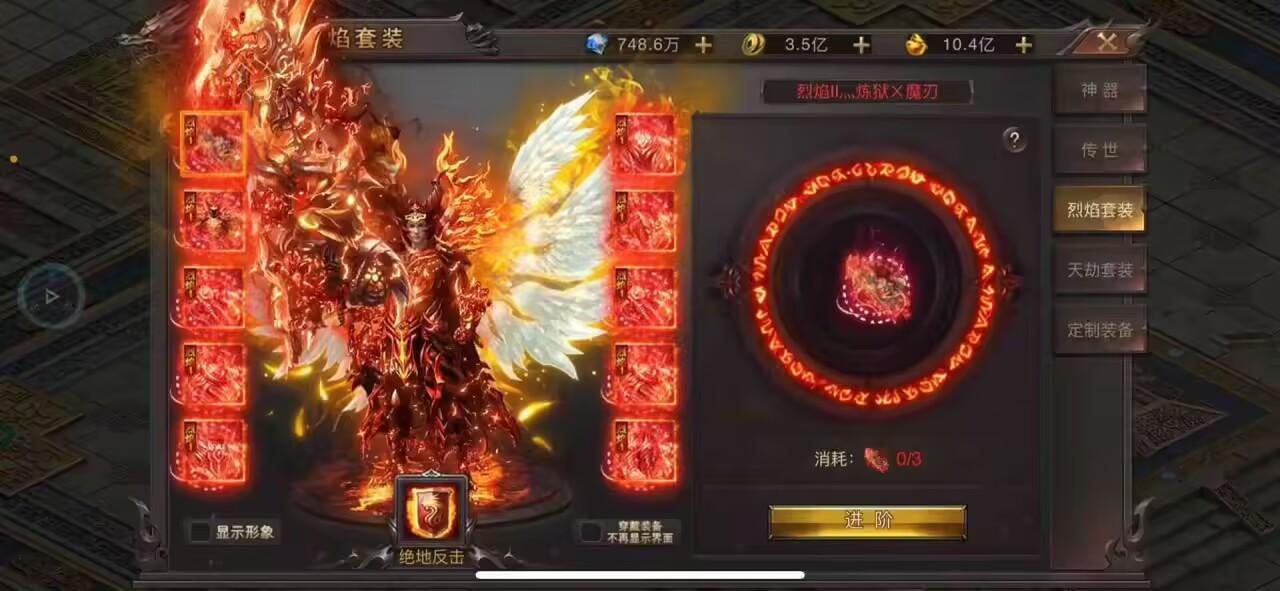 官服推荐:寒寒热血挖矿 30送充值后台寒寒手游库-免费公益寒寒手游库-免费公益