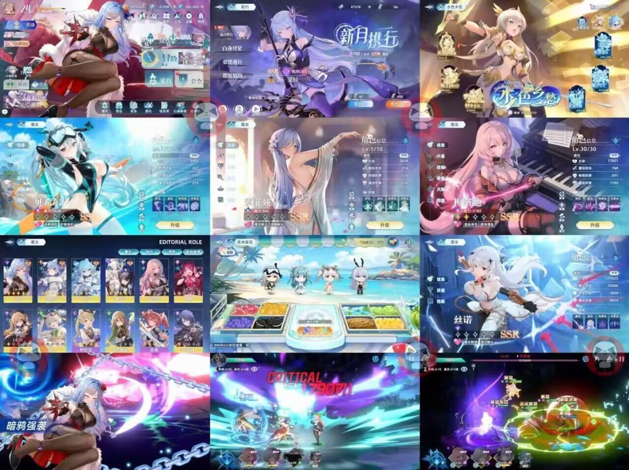 测试游戏:约定之日 内购寒寒手游库-免费公益寒寒手游库-免费公益