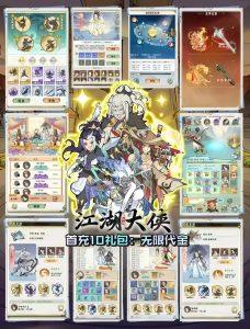 寒寒手游库-免费公益