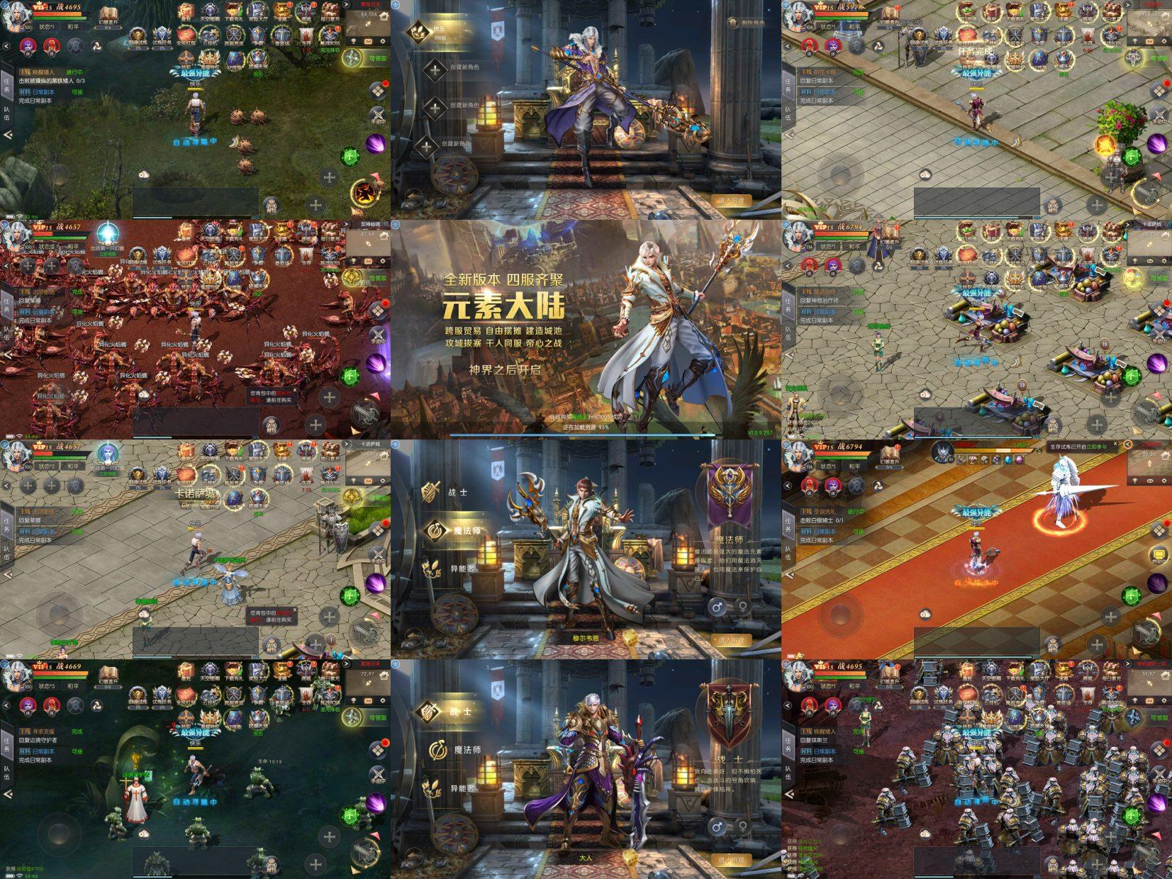 免费公益:天天魔域-后台寒寒手游库-免费公益寒寒手游库-免费公益