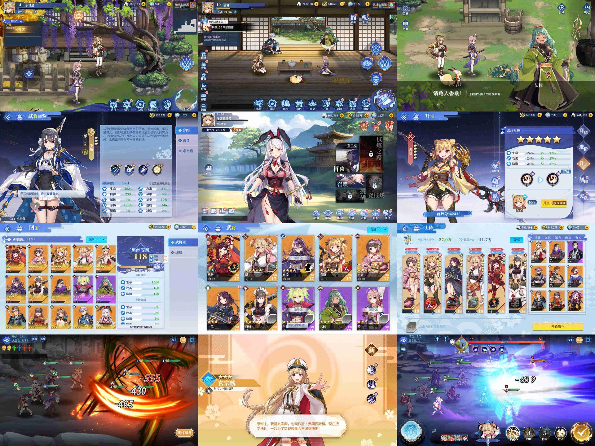 公益测试:木春旋律 内购寒寒手游库-免费公益寒寒手游库-免费公益