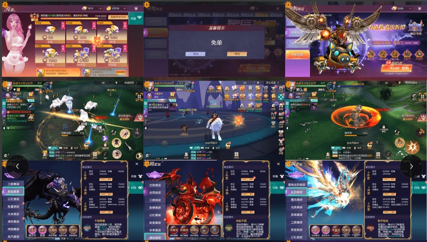 官服推荐:剑与轮回 免单内购服寒寒手游库-免费公益寒寒手游库-免费公益