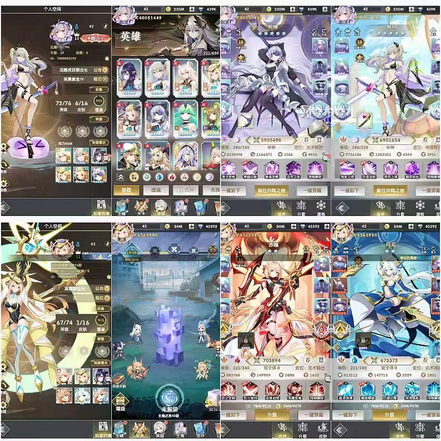 免费游戏:塔尔战纪 无限代金【无限制】寒寒手游库-免费公益寒寒手游库-免费公益