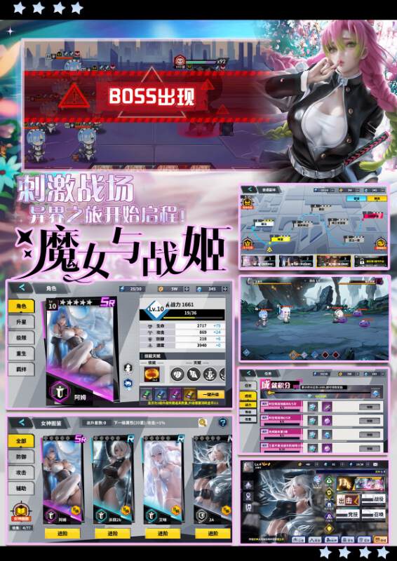 双12特别特价活动 都可以先下载玩玩看寒寒手游库-免费公益寒寒手游库-免费公益