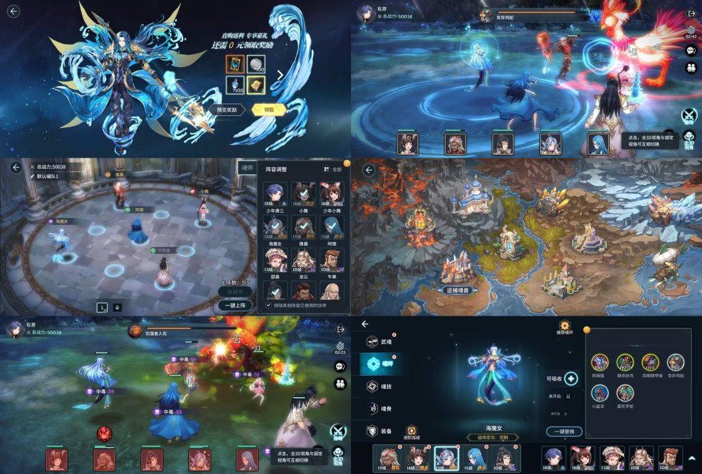 免费公益:斗罗大陆之斗神再临 全物品后台寒寒手游库-免费公益寒寒手游库-免费公益