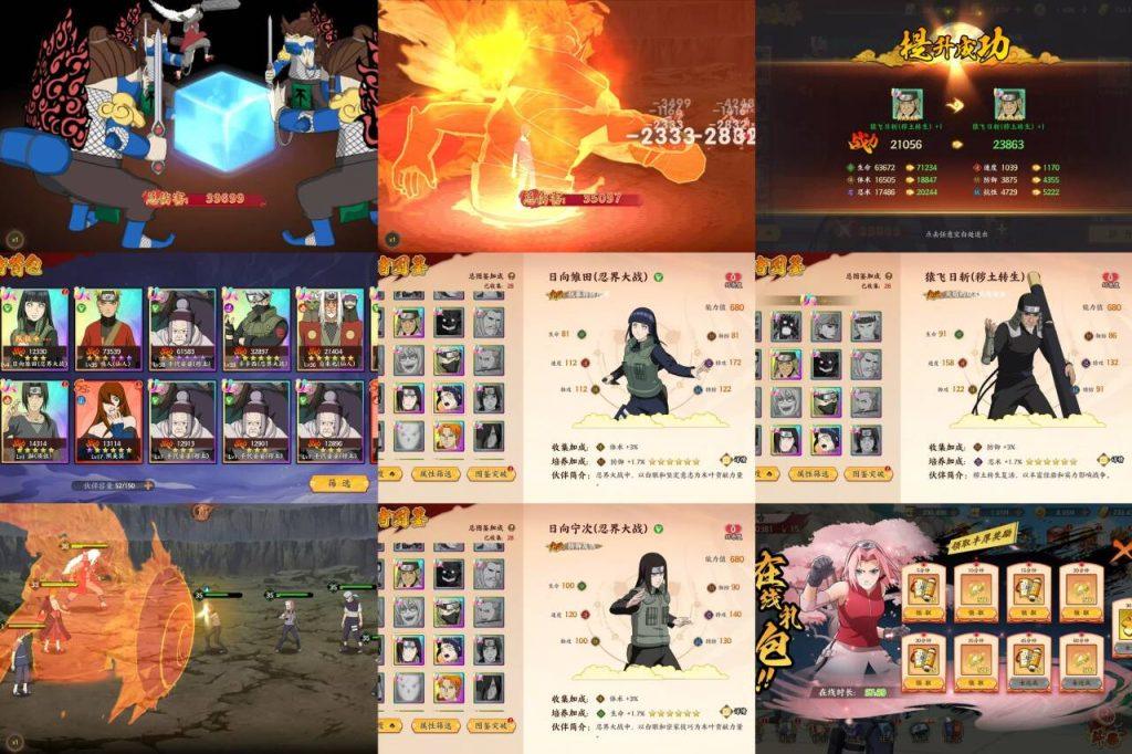 免费公益:指尖决斗家 物品后台寒寒手游库-免费公益寒寒手游库-免费公益