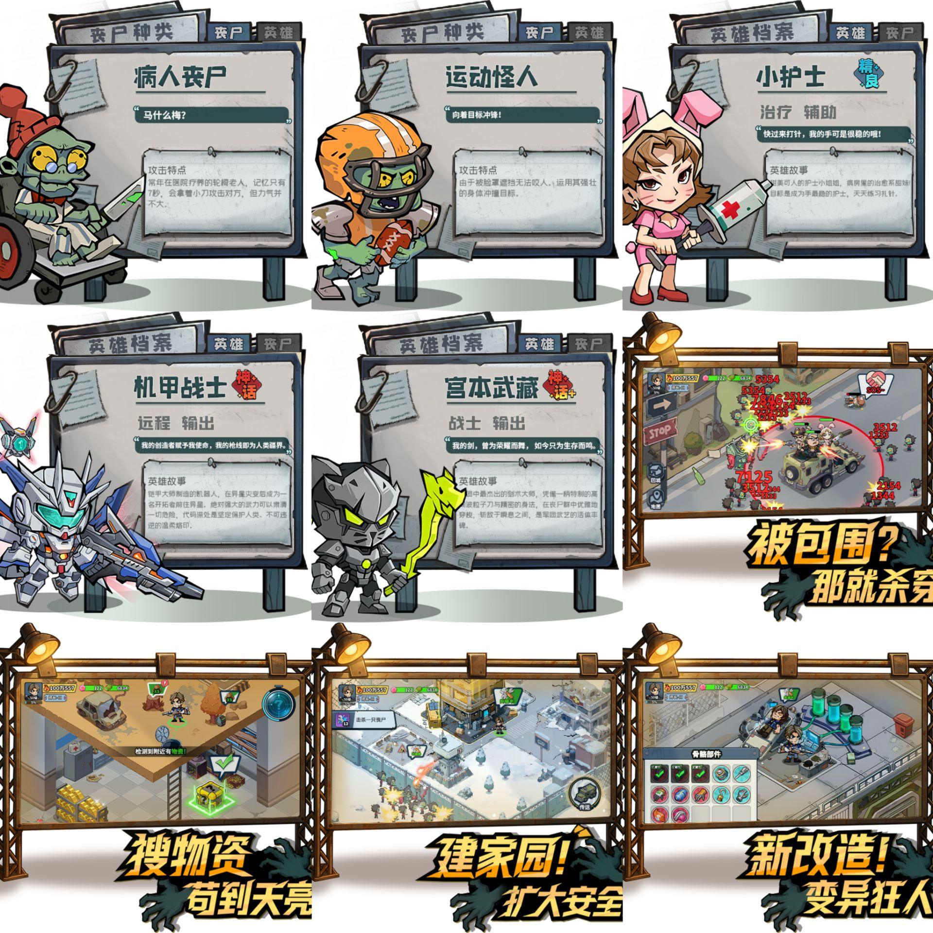 推荐:生存33天 1折bt福利服寒寒手游库-免费公益寒寒手游库-免费公益