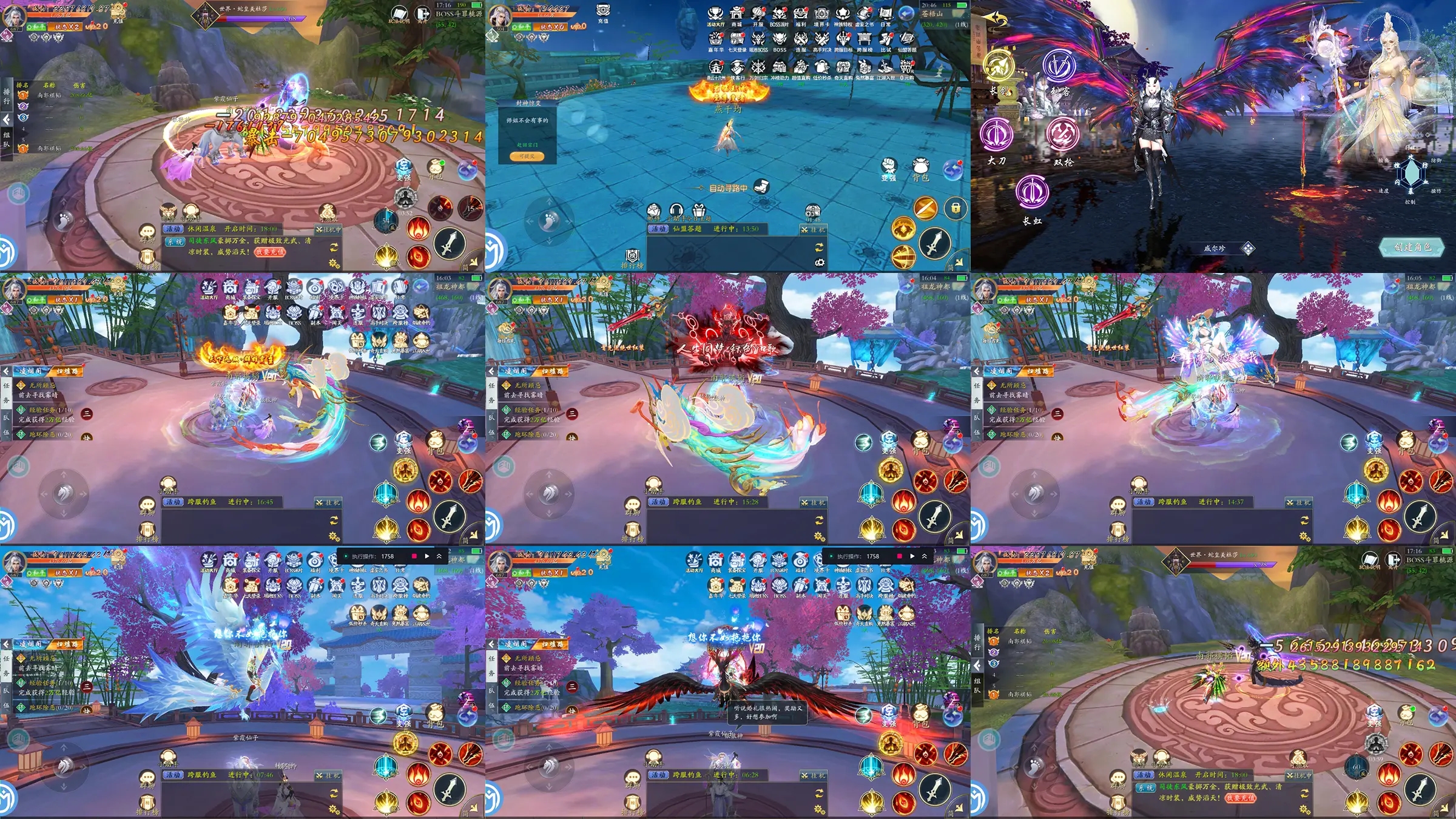 官服低价:6元起 无限代金+买断后台寒寒手游库-免费公益寒寒手游库-免费公益