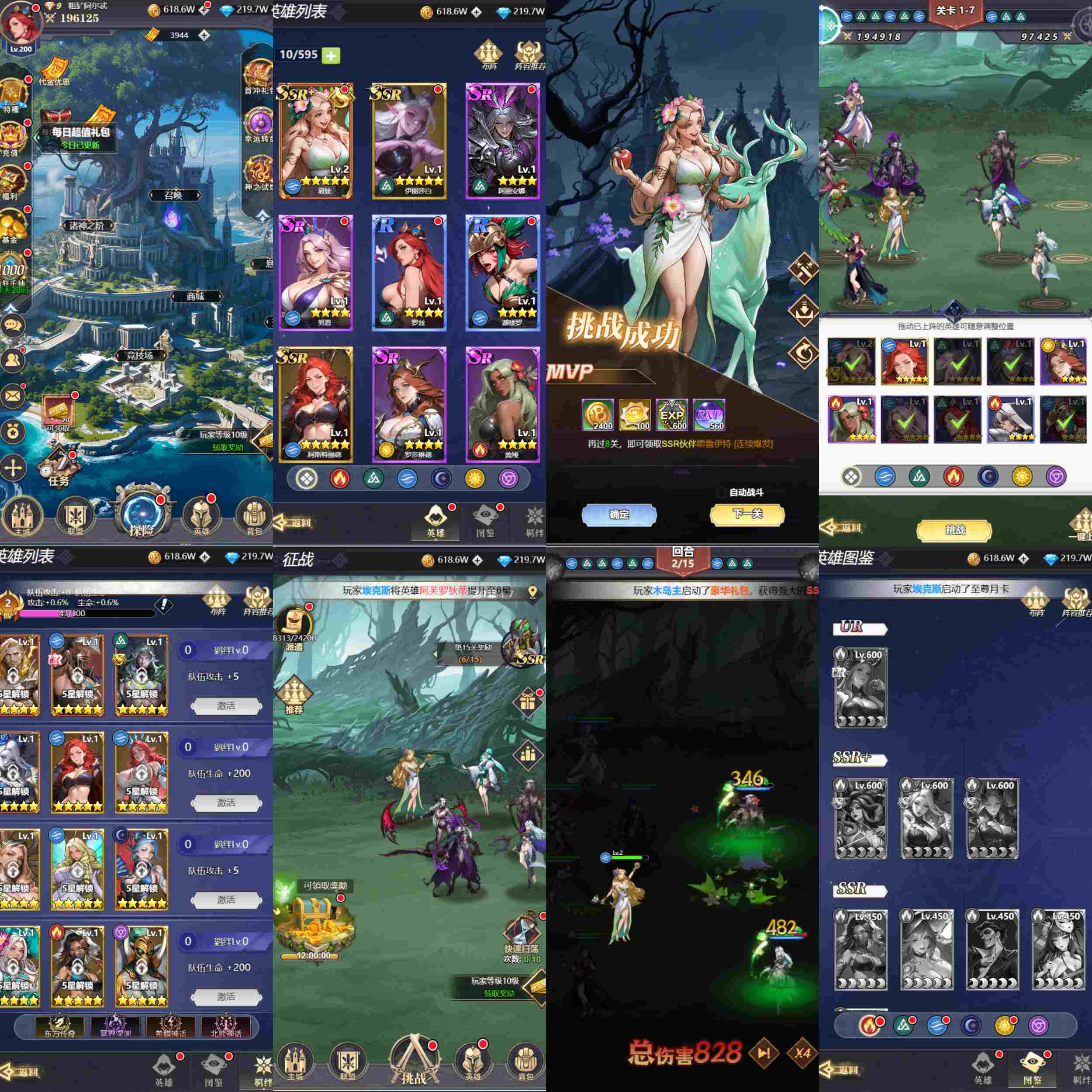 公益测试:魂之追梦 代码内购寒寒手游库-免费公益寒寒手游库-免费公益