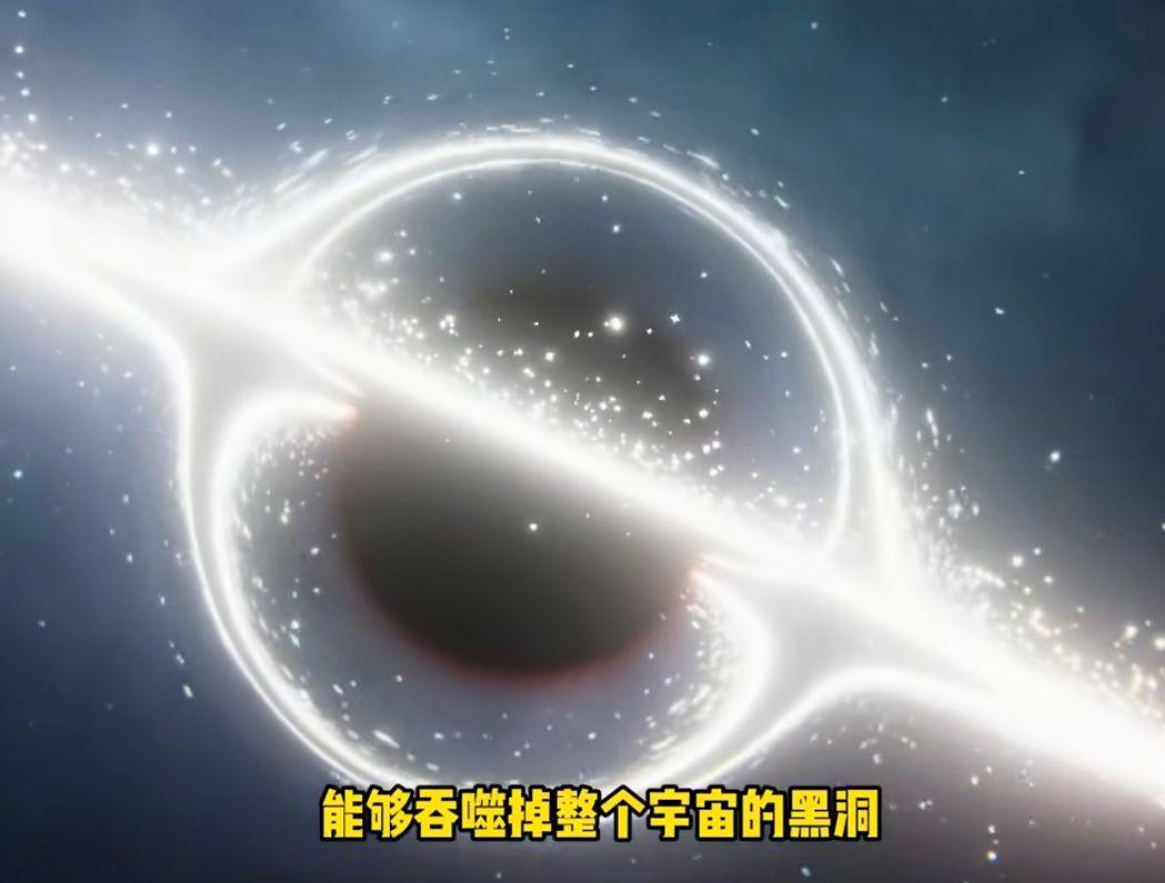 免费公益:吞噬黑洞 无限寒寒手游库-免费公益寒寒手游库-免费公益