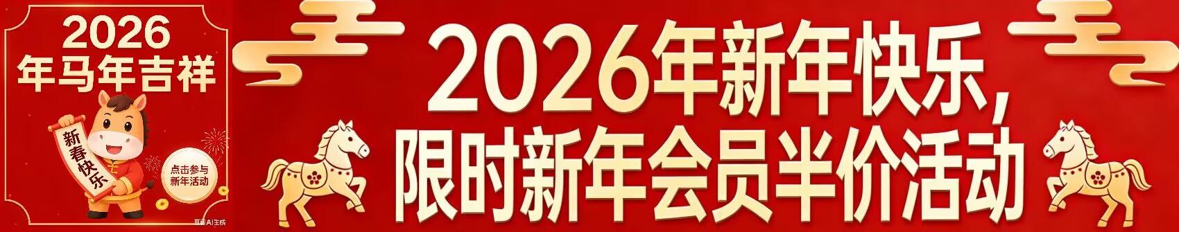寒寒手游库-免费公益