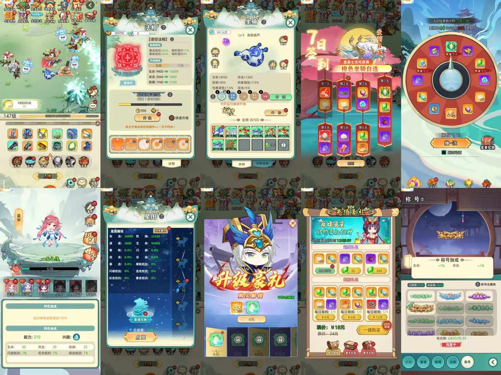 官服推荐:新开箱游刀剑演武场 10米内购 gm后台寒寒手游库-免费公益寒寒手游库-免费公益