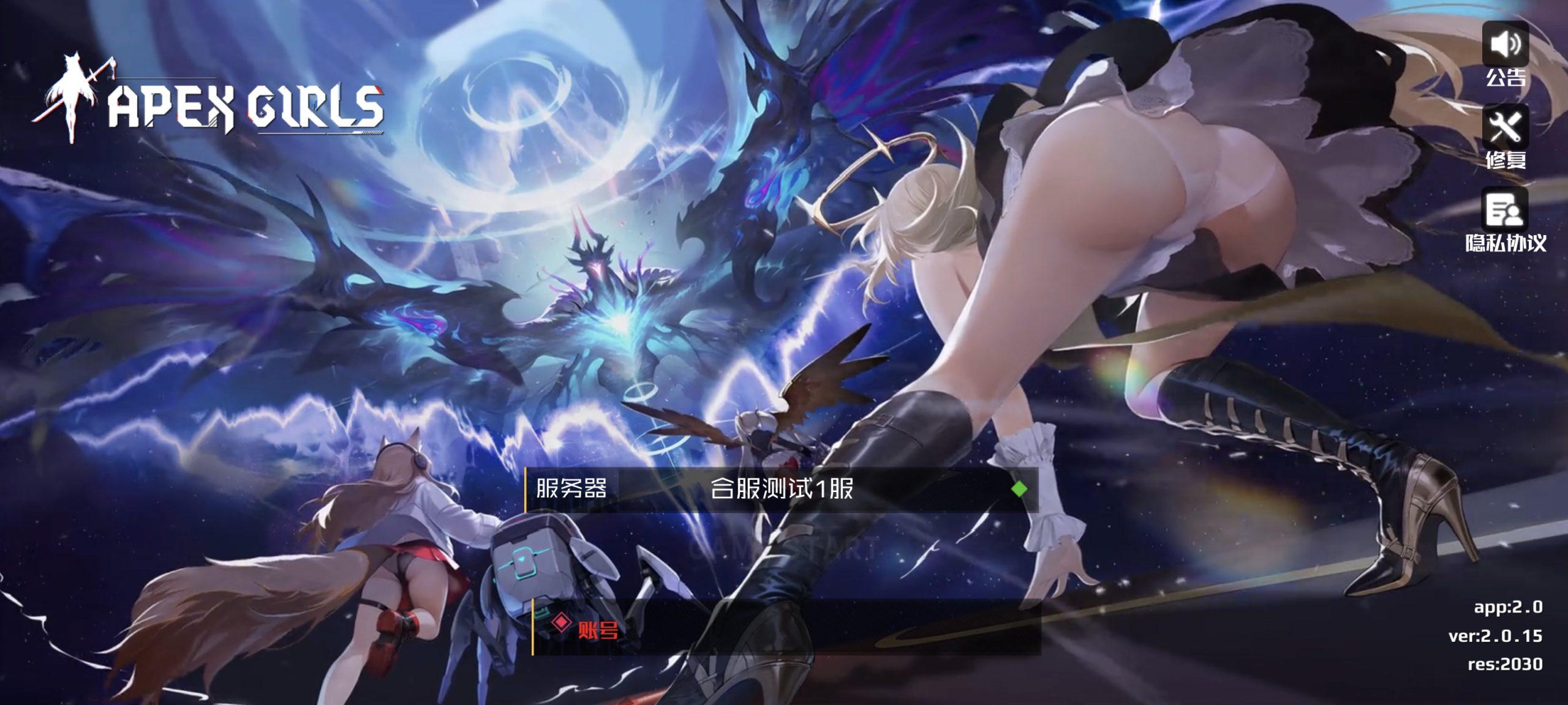 公益测试:战火使命 内购寒寒手游库-免费公益寒寒手游库-免费公益