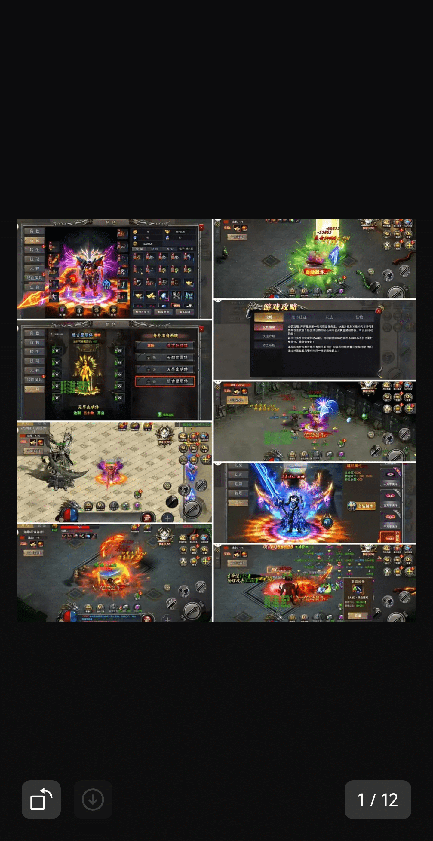 官服推荐:新棍子传奇98内购寒寒手游库-免费公益寒寒手游库-免费公益