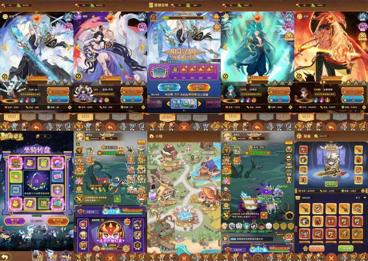 官服推荐:宠物魔法 328内购寒寒手游库-免费公益寒寒手游库-免费公益